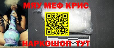 прущие грибы Кулебаки