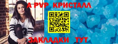 прущие грибы Кулебаки