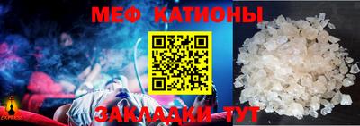 герыч Кумертау