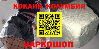 герыч Кумертау