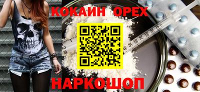 прущие грибы Кулебаки