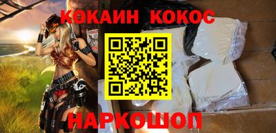 мет Кунгур