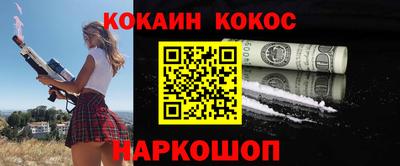 герыч Кумертау