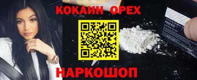 герыч Кумертау