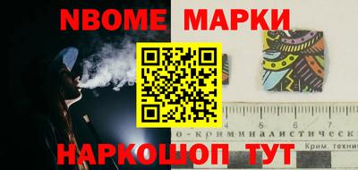 мет Кунгур