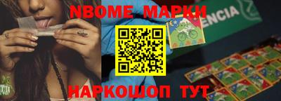 герыч Кумертау