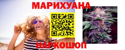 прущие грибы Кулебаки