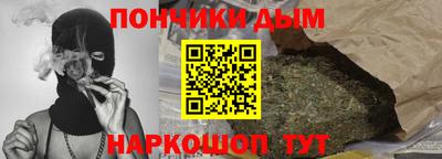 герыч Кумертау