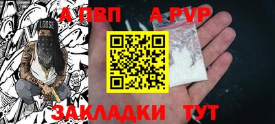 прущие грибы Кулебаки