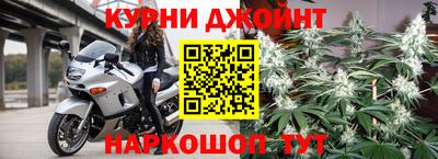 герыч Кумертау