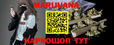 мет Кунгур