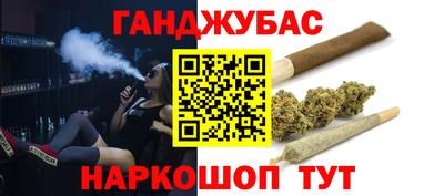 прущие грибы Кулебаки