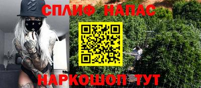 мет Кунгур