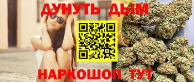мет Кунгур