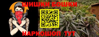 мет Кунгур