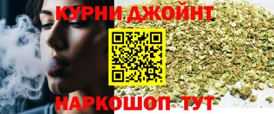 прущие грибы Кулебаки