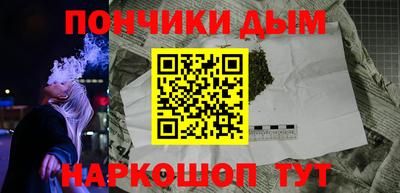 мет Кунгур
