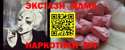 прущие грибы Кулебаки
