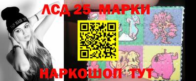 мет Кунгур