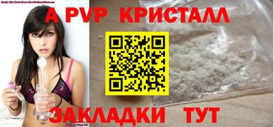 прущие грибы Кулебаки