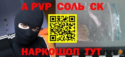 прущие грибы Кулебаки