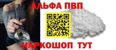 прущие грибы Кулебаки