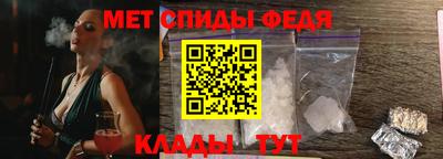 герыч Кумертау