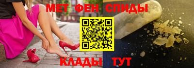 прущие грибы Кулебаки