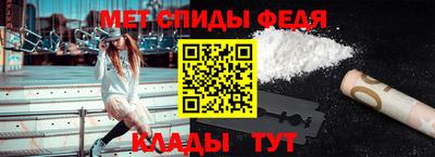 мет Кунгур