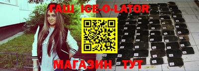 прущие грибы Кулебаки