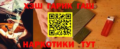 прущие грибы Кулебаки