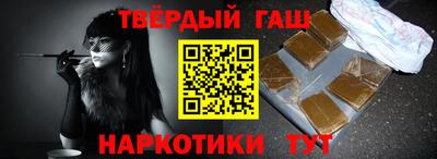 прущие грибы Кулебаки