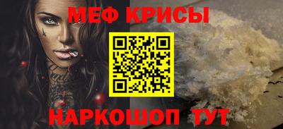 прущие грибы Кулебаки