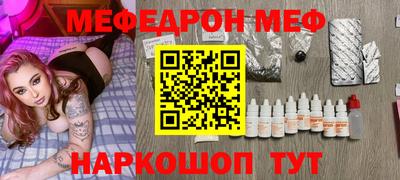 прущие грибы Кулебаки